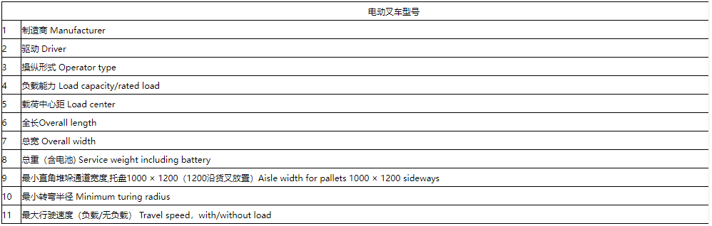 1638865281(1).png