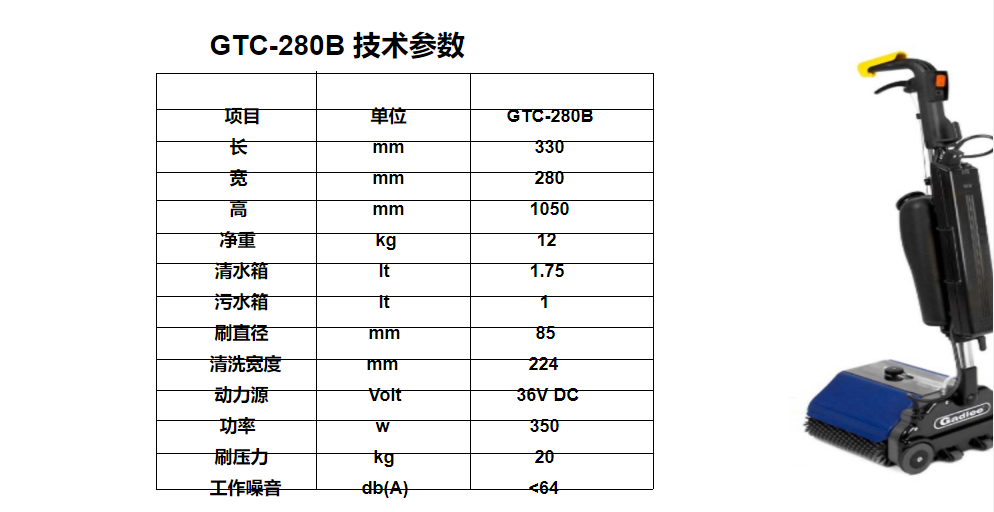 1638949269(1).png