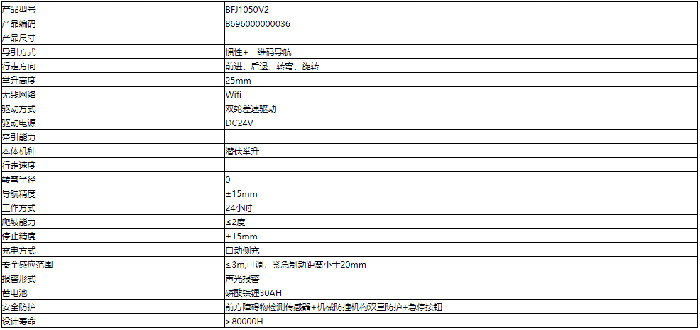 1638952228(1).png