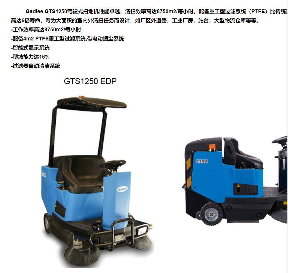 1638943064(1).png