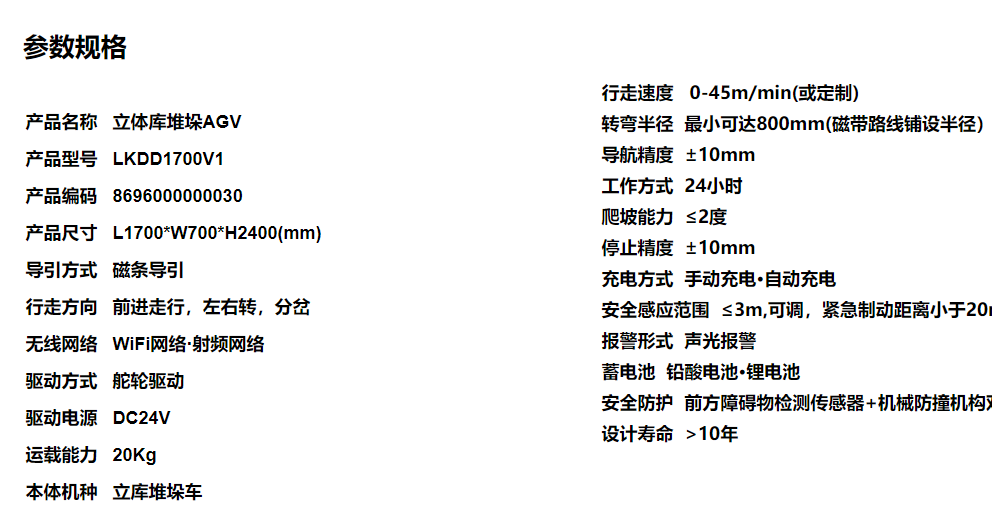 1638953695(1).png