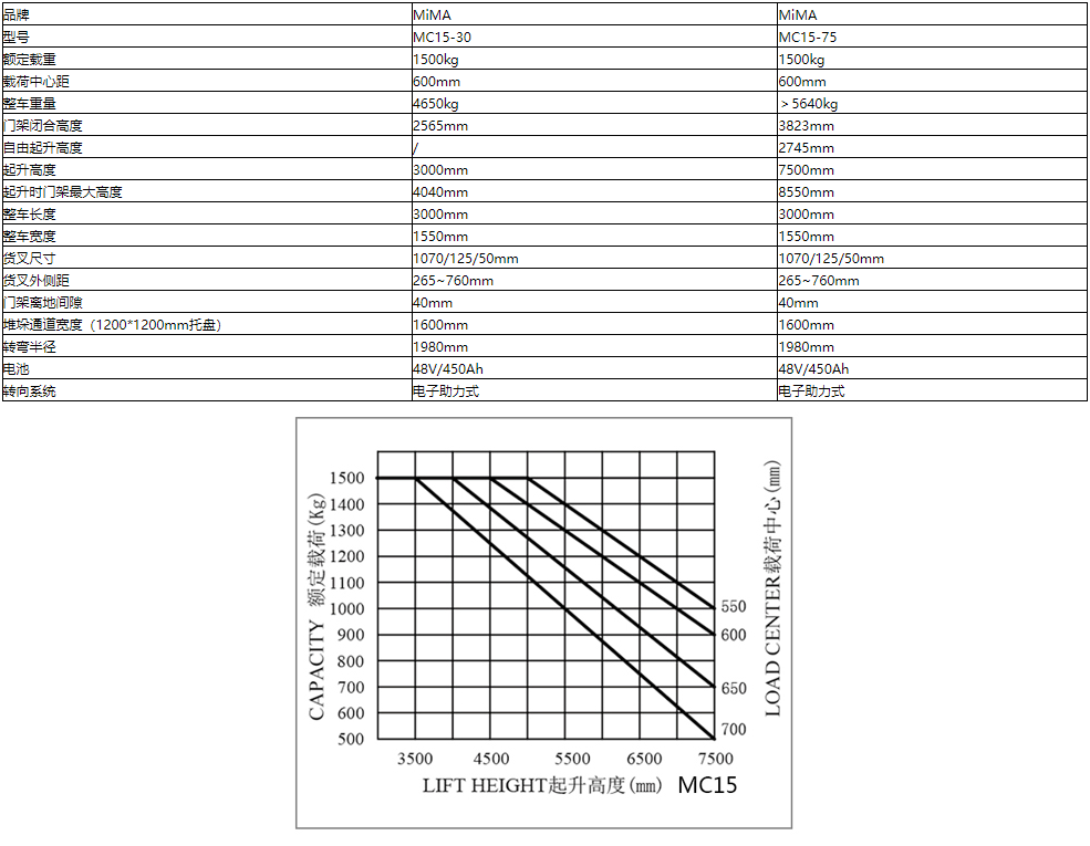 1639012469(1).png