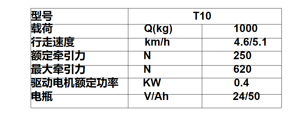 1639120632(1).png