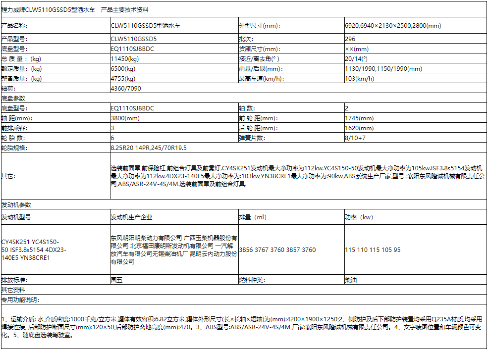 1639115960(1).png