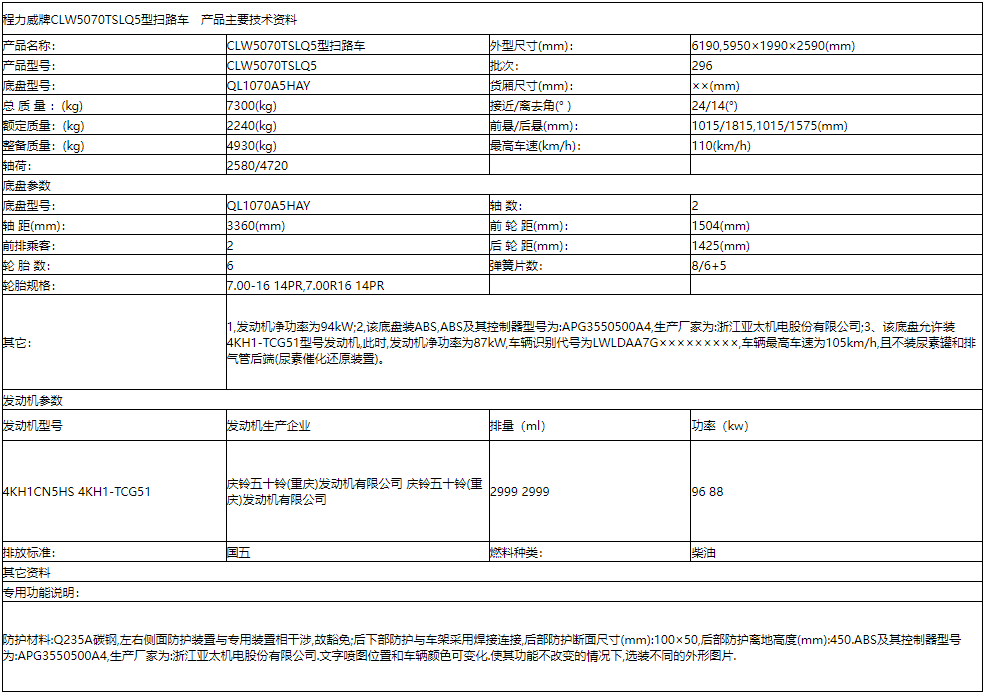 1639115862(1).png