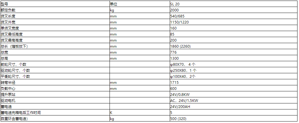 1639120379(1).png